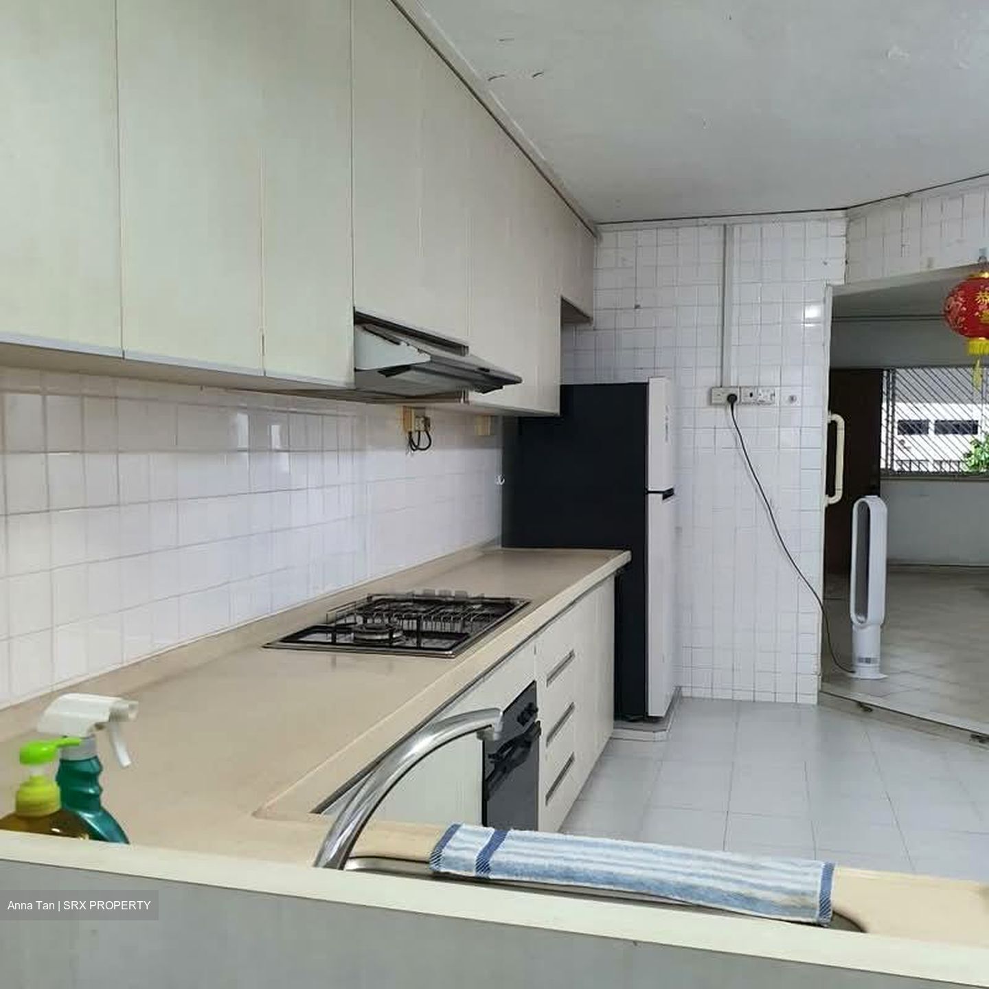 Blk 137 Lorong Ah Soo (Hougang), HDB 4 Rooms #532878771